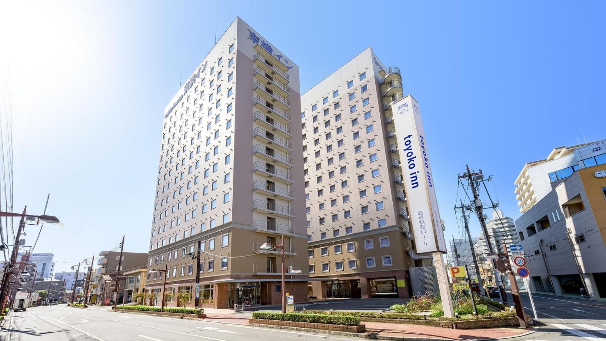 Toyoko Inn Takasaki Eki Nishi Guchi No 2 المظهر الخارجي الصورة