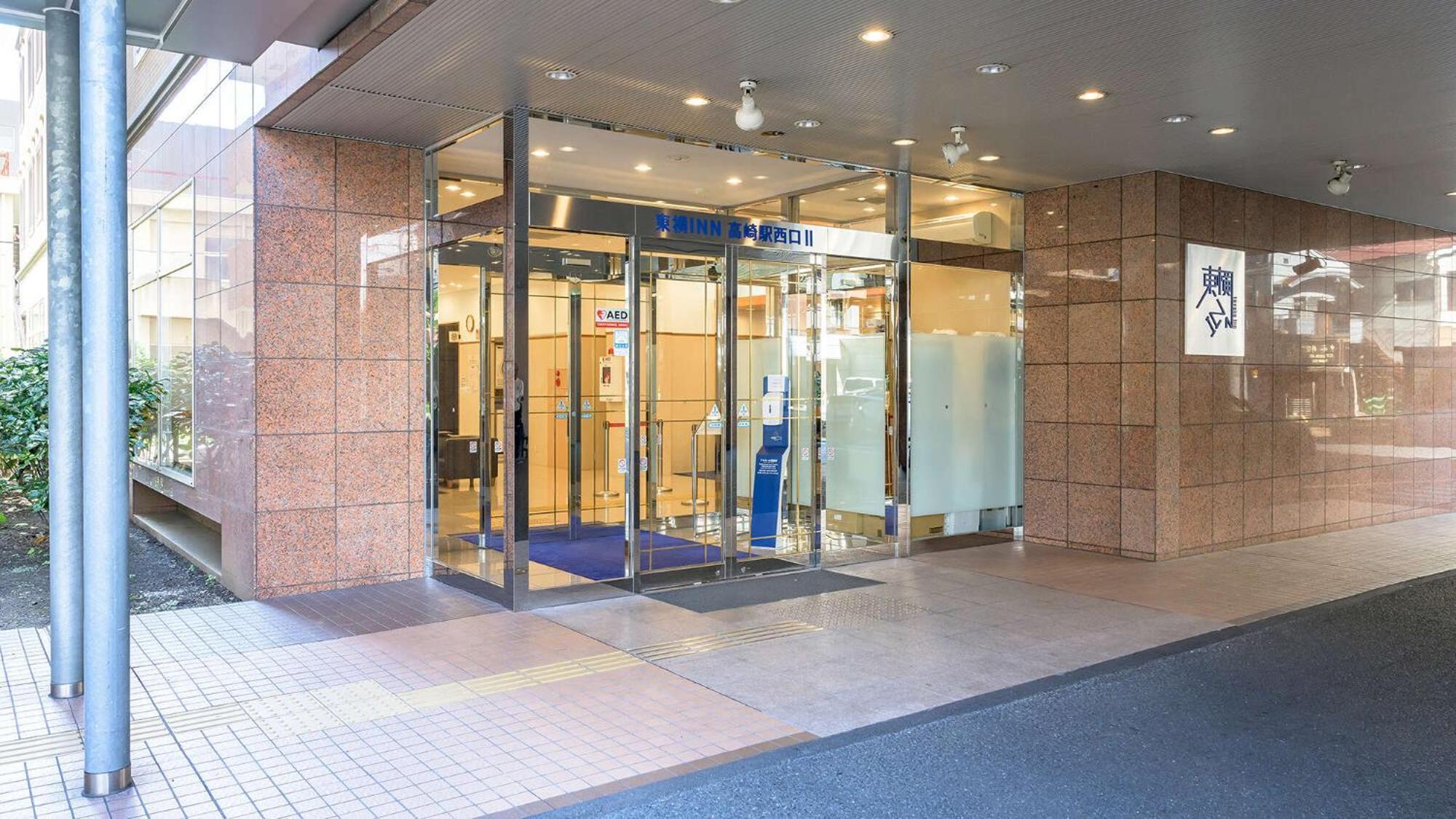 Toyoko Inn Takasaki Eki Nishi Guchi No 2 المظهر الخارجي الصورة