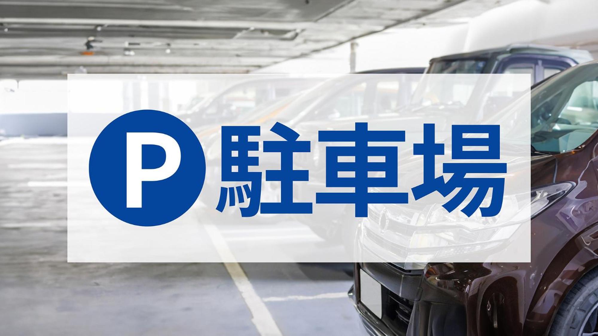 Toyoko Inn Takasaki Eki Nishi Guchi No 2 المظهر الخارجي الصورة