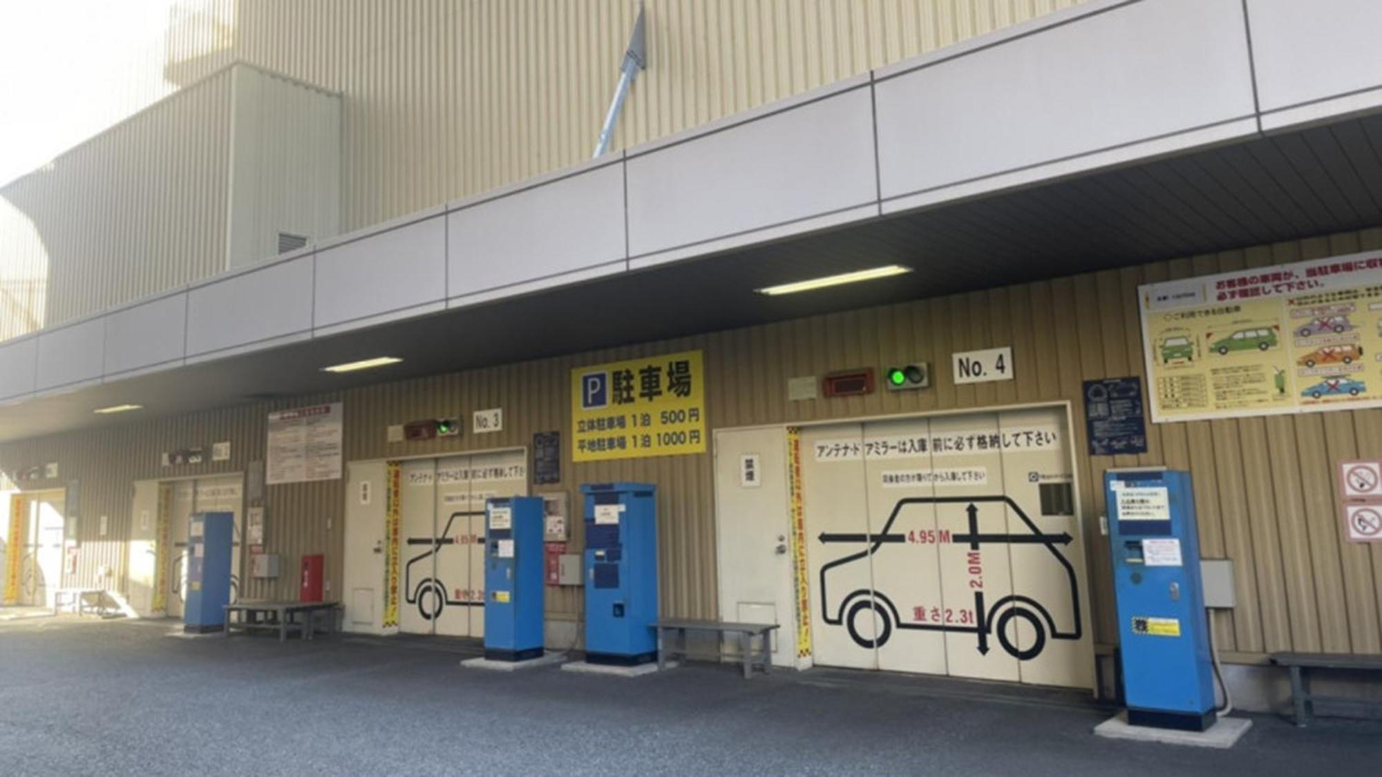 Toyoko Inn Takasaki Eki Nishi Guchi No 2 المظهر الخارجي الصورة